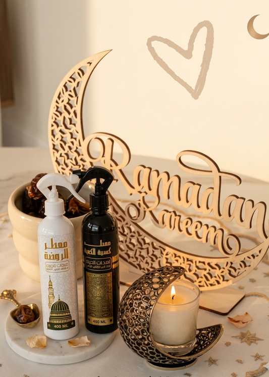 🌿 باندل معطرين: الكعبة + الروضة